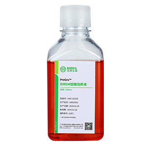 DMEM低糖培養(yǎng)基,基礎(chǔ)培養(yǎng)基,DMEM