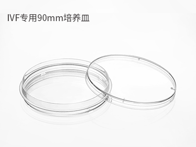 可用于撿卵、洗卵、消化卵子外的顆粒細胞