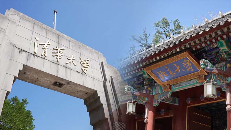 潔特生物,細胞培養(yǎng),生命科學(xué),科研,生物實驗室耗材